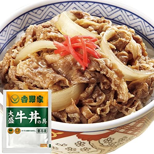 吉野家牛丼の具 普通盛り20個セット 送料込み価格❗️（賞味期限：24年11月） 楽天市場】吉野家 公式【送料込み】 冷凍牛丼の具120g×20袋