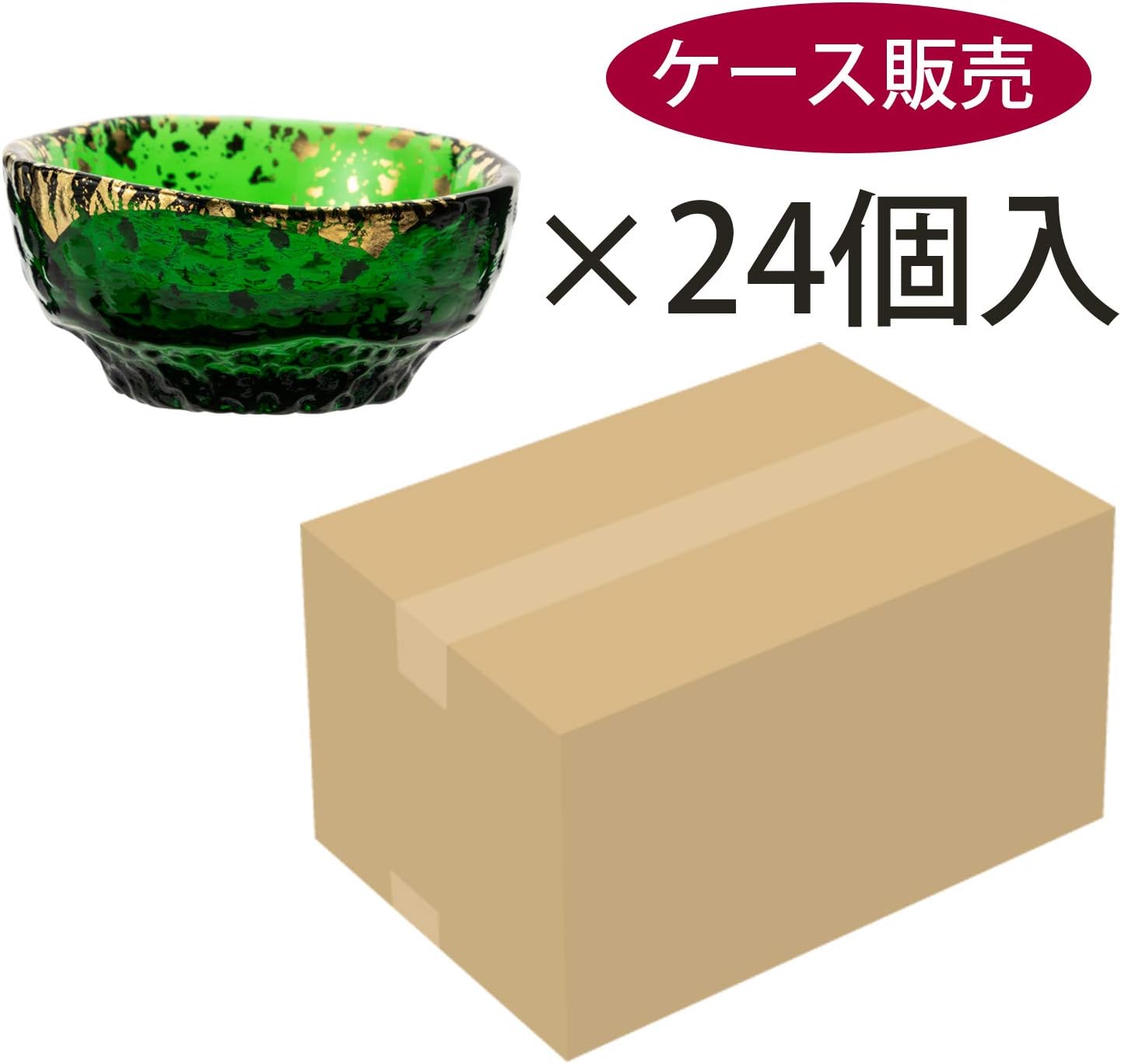 深川製磁 茶灰釉 小皿 刺身皿 取皿 銘々皿 耳付き 深皿 小鉢 深川