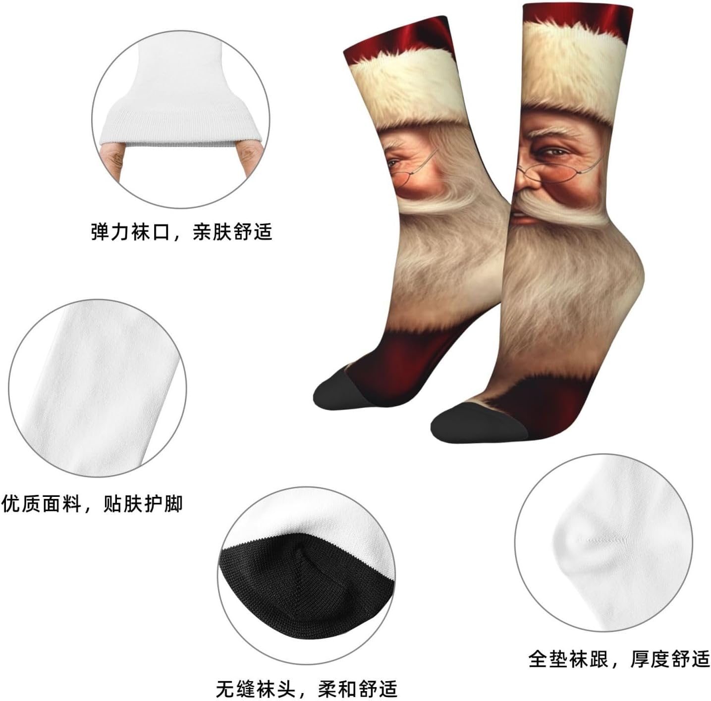 Christmas Santa Crew Socks for Men Women Moisture Wicking Cushion Athletic Sock Casual Novelty Socks Gift