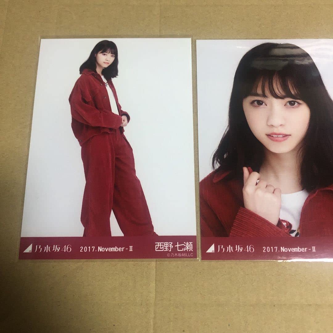 生写真 2017 November 乃木坂 Amazon.co.jp: 西野七瀬 2017 November コンプ 生写真 乃木坂46