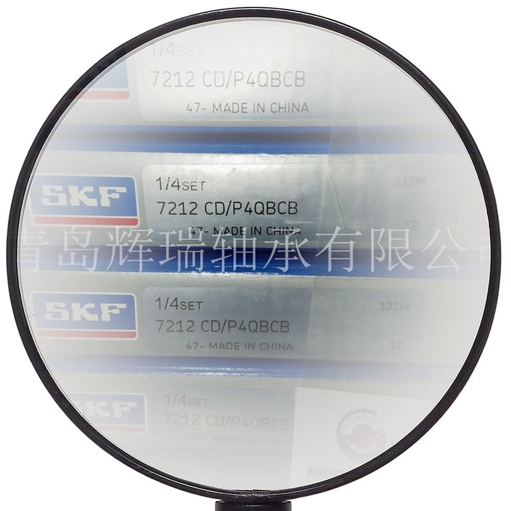 precision QBC four sets of configured bearing 7212CD/P4QBCB