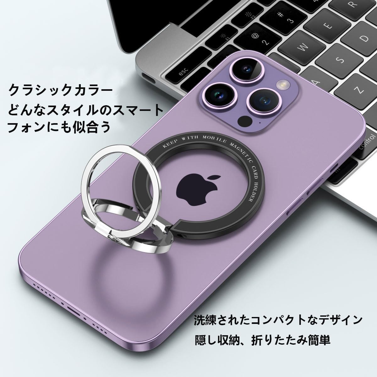 Amazon | 【新型リング&超强磁力】スマホリング マグネット式MagSafe