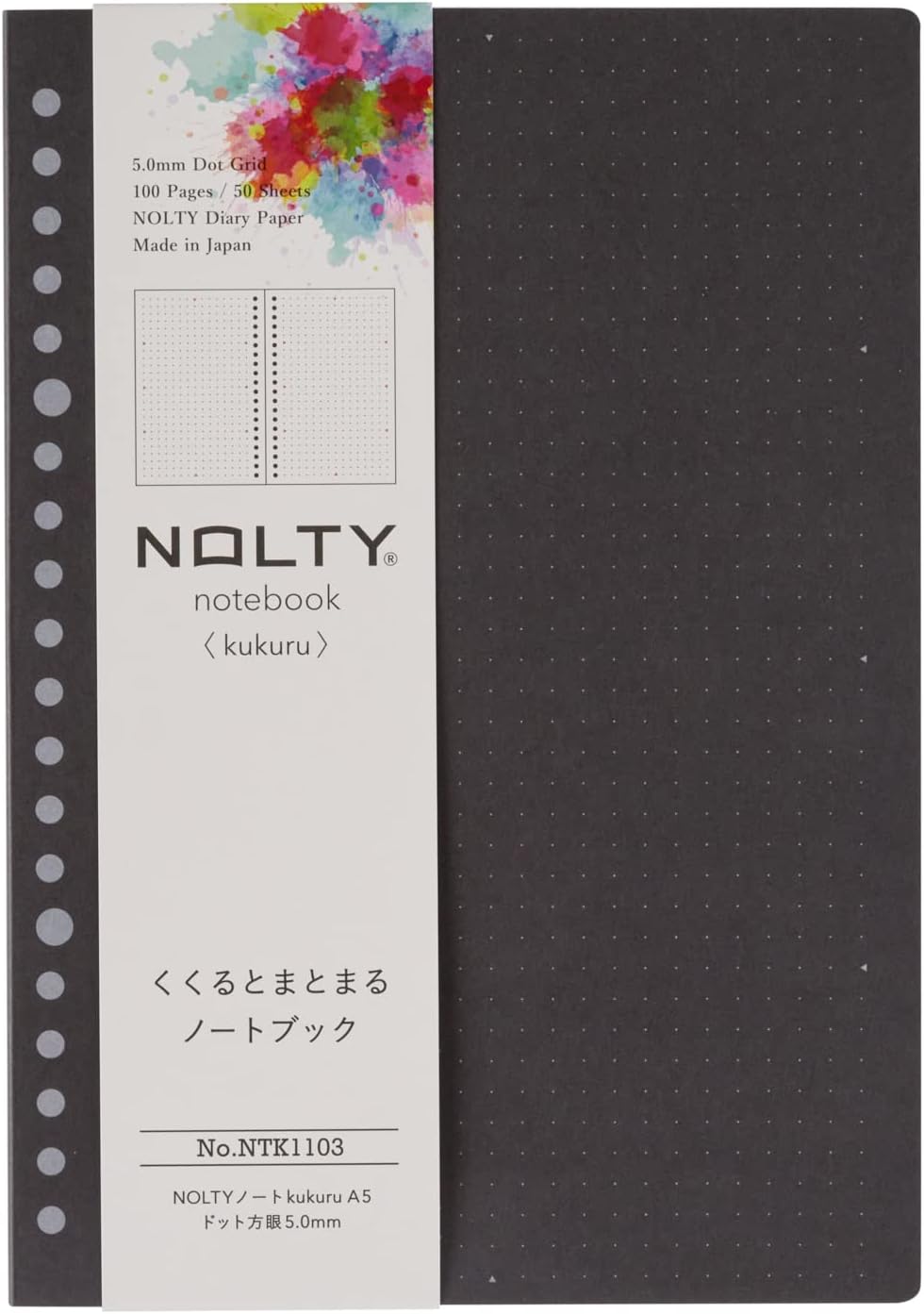 NOLTY NTK1103 Noritsu Notebook, Kukuru Kukuru A5, Dot Grid 0.2 inches (5.0 mm), Cover: Black, Paper: White
