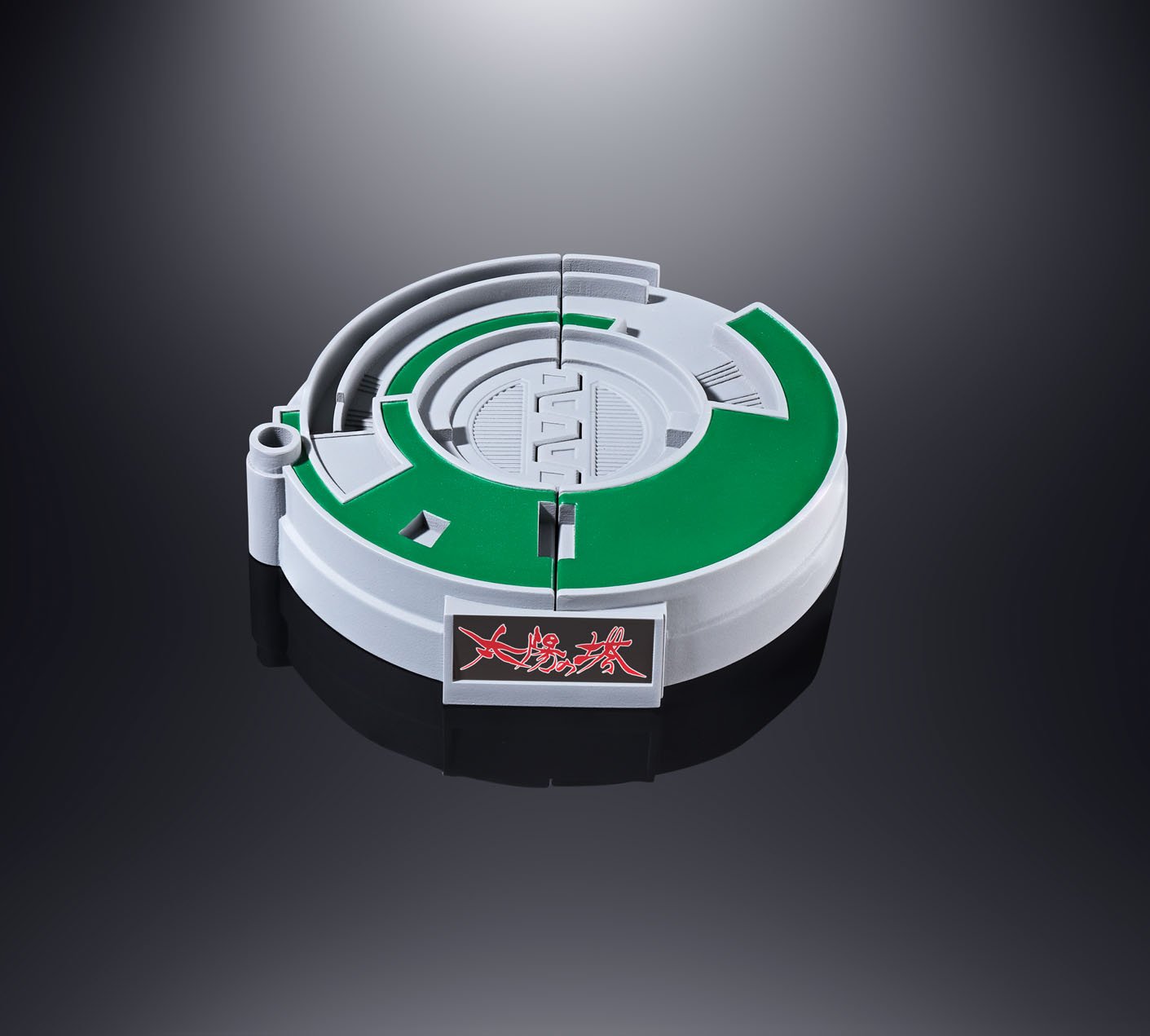 Bandai Robo Jr. of Chogokin Solar Tower