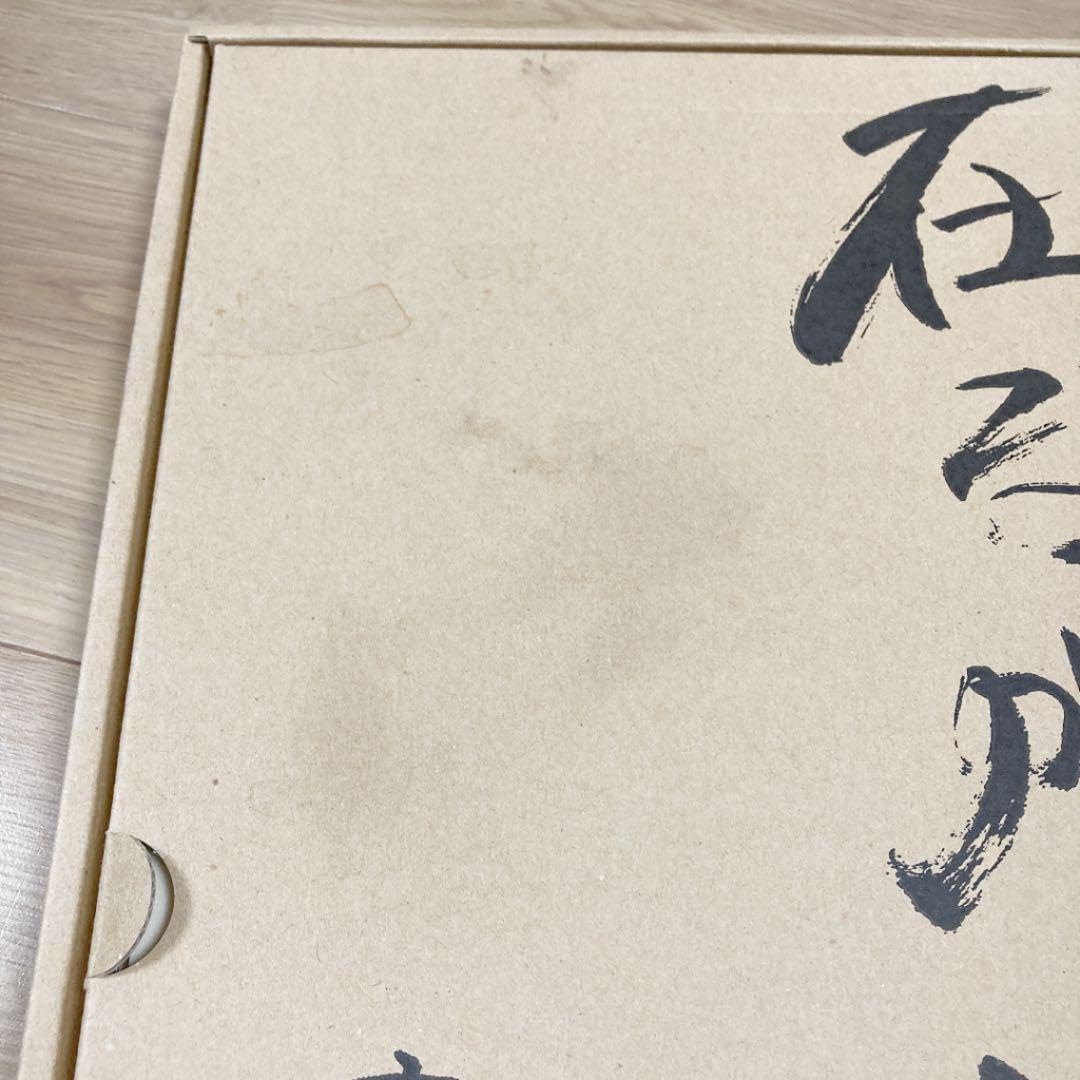 Amazon.co.jp: 清木場俊介在るが儘 セット あるがまま : ホーム＆キッチン