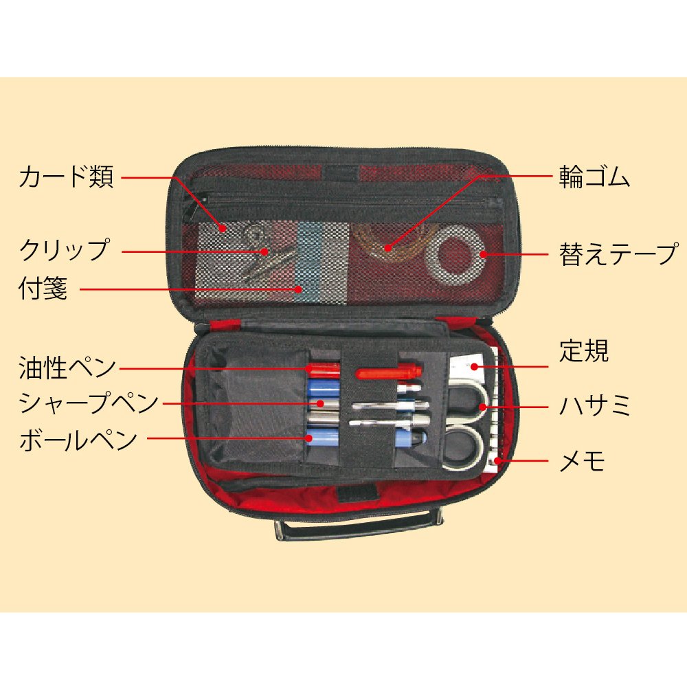 Amazon | クツワ Dr.ion マルチボックス 248DRBK Mサイズ | 収納ケース