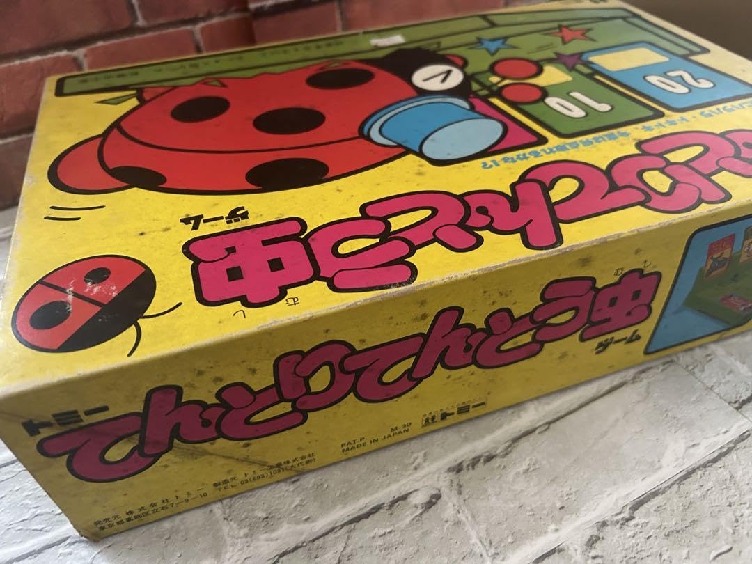 Amazon.co.jp: 昭和 トミー てんとりてんとう虫ゲーム レトロ : おもちゃ