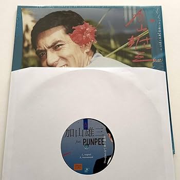 PUNPEE お嫁においで　12インチ　レコード 71Jg2Y2V0qL.jpg_BO30,255,255,