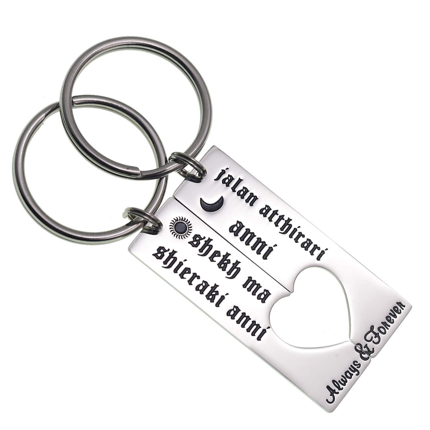 Porte-clés original Jalan Atthirari Anni Anni Shekh Ma Shieraki Anni Medium - 8