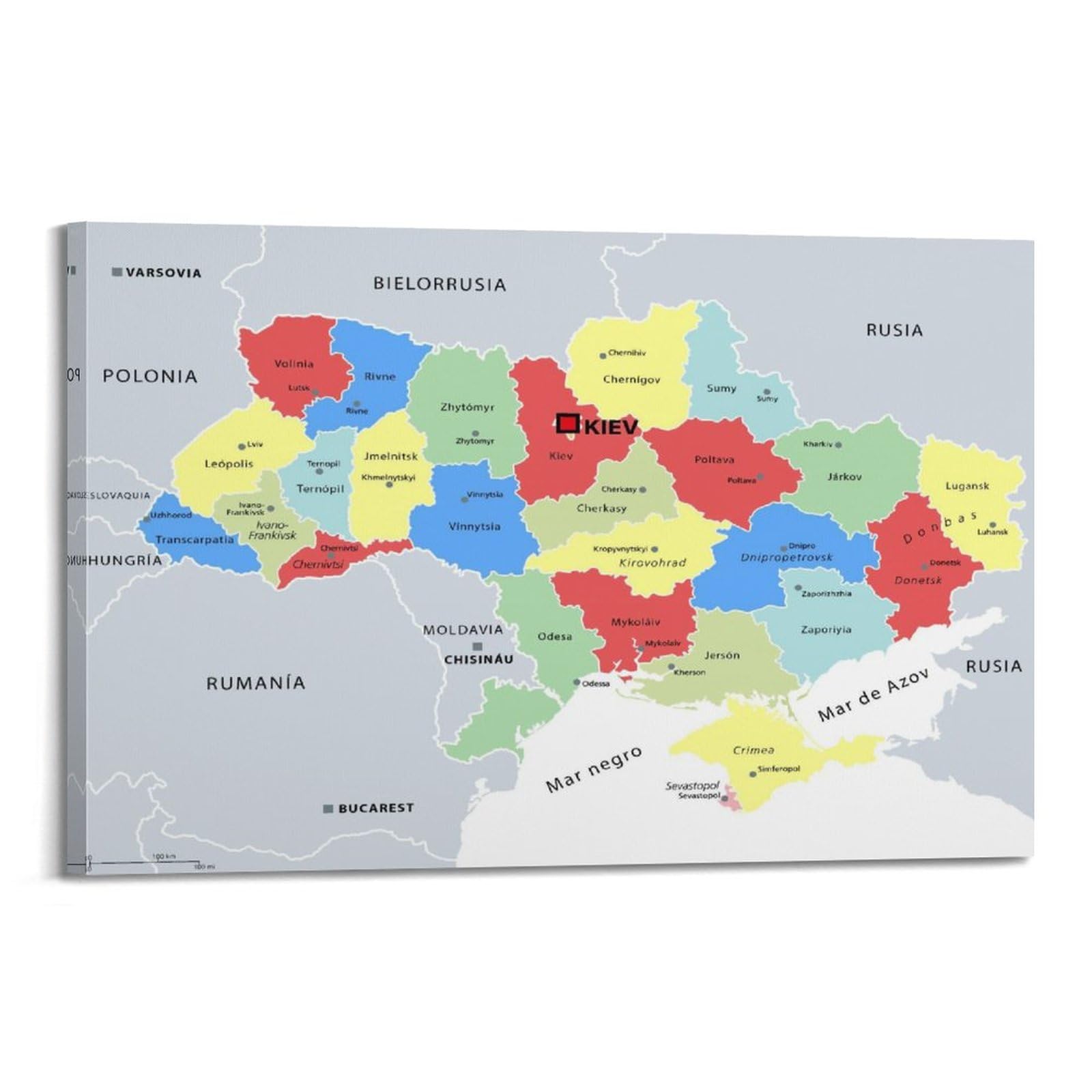 24x36 Detailed Road Map Of Ukraine Poster - English, High Resolution Photo Paper