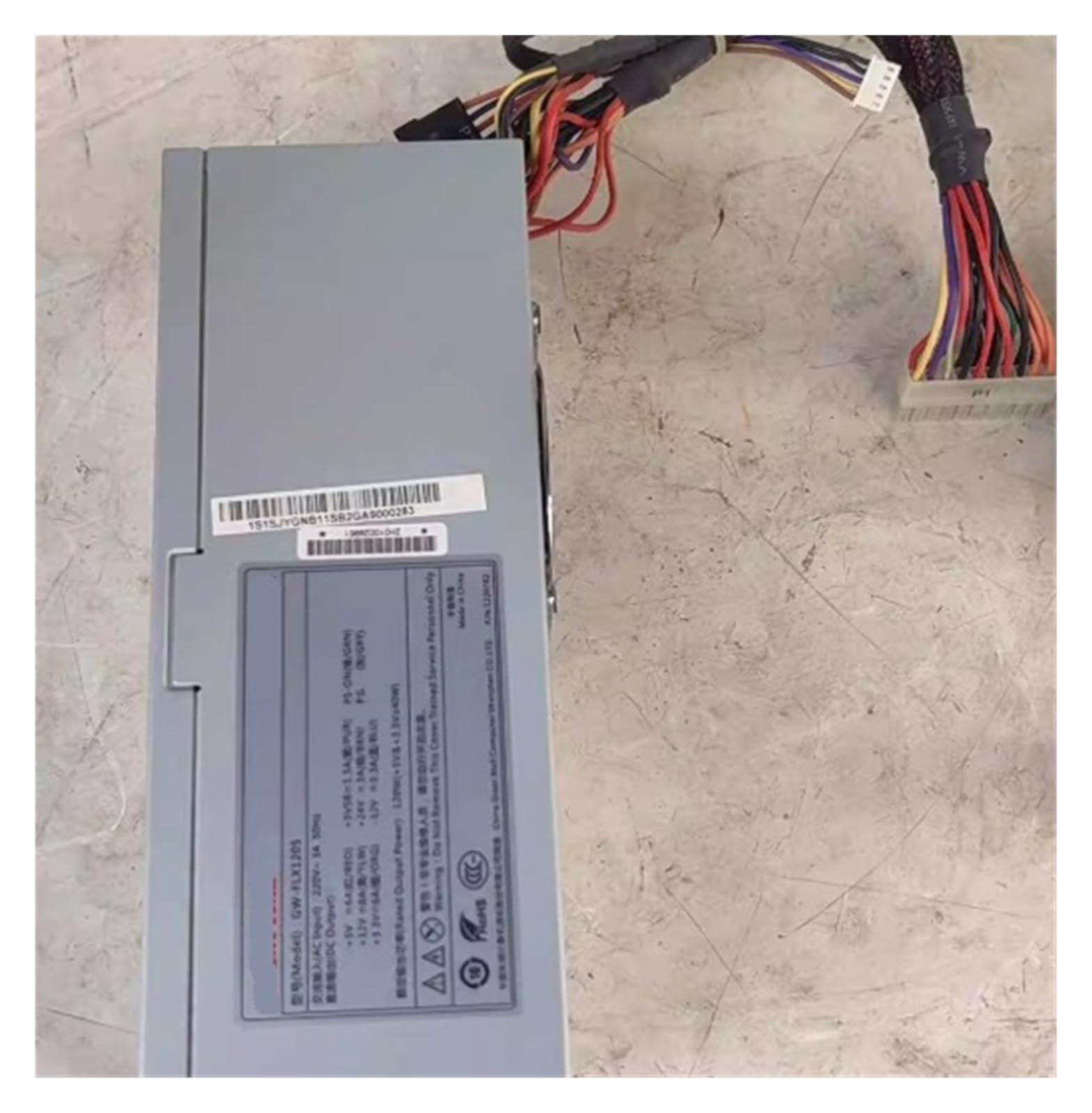EGTDSFGJA HK200 HK300 Power Supply GW-FLX1205 12V 120W