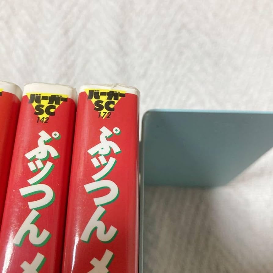 ぷっつんメイクLOVE 漫画セット Amazon.co.jp: ぷッつんメイクLOVE 全8巻セット 雨宮淳 ぷっつん