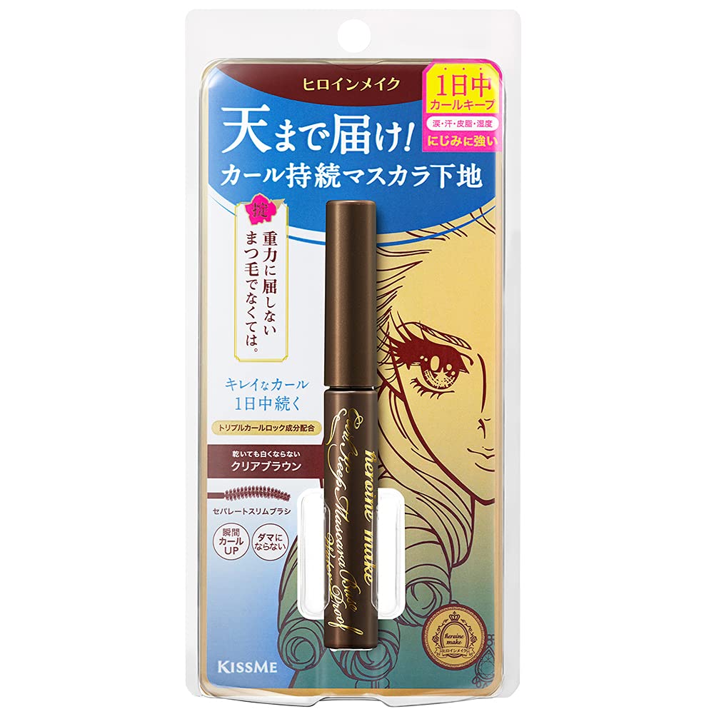 Heroine Make Curl Keep Mascara Base WP - 4.5g - Clear Brown, 4.5 g (Pack of 1)