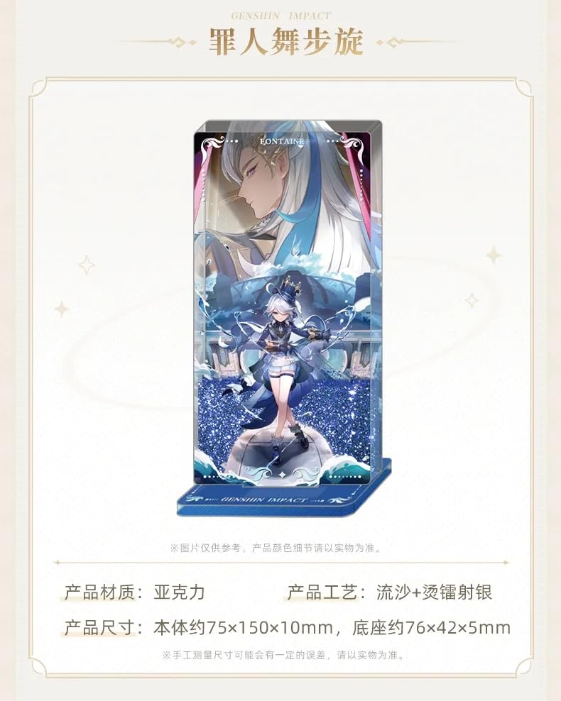 原神 アクリルスタンド まとめ売り 原神 2024フェスシリーズ アクリルスタンド Genshin タルタリヤ