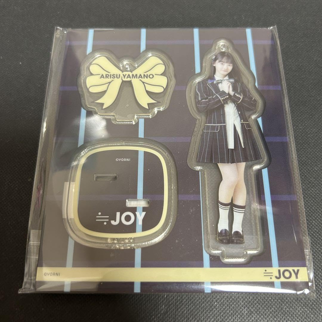 Amazon.co.jp: 山野愛月 ≒JOY ニアジョイ アクスタ アクリルスタンド  