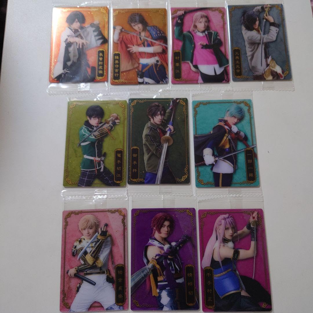 ミュージカル刀剣乱舞 ウエハース 売り
