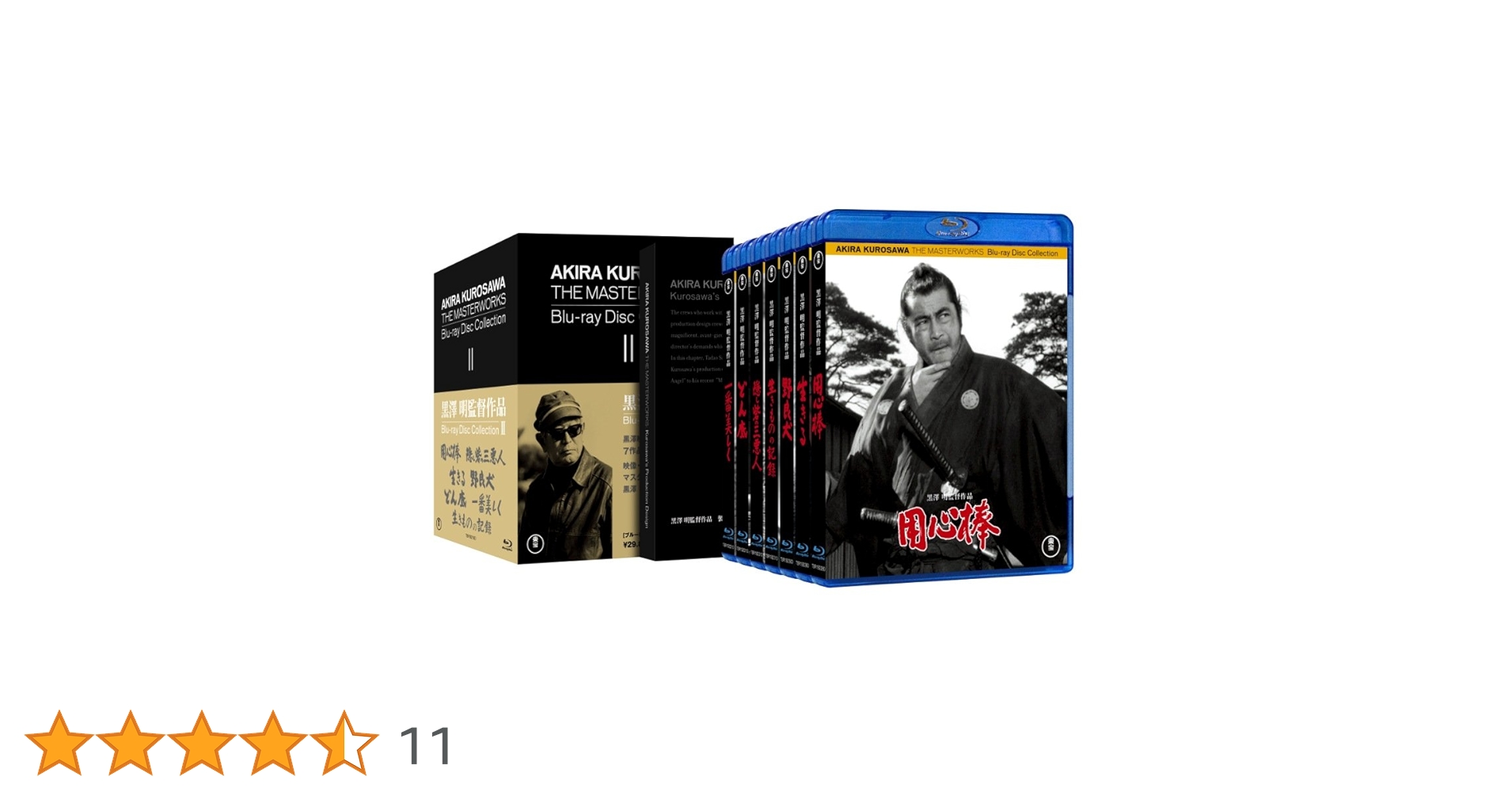 Amazon.co.jp: 黒澤明監督作品 AKIRA KUROSAWA THE MASTERWORKS