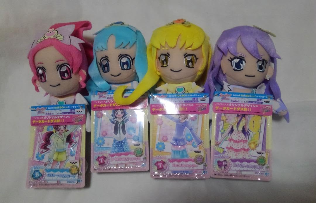 ハートキャッチプリキュア映画版ぬいぐるみ全４種セット Amazon.co.jp: ハートキャッチプリキュア映画版ぬいぐるみ全4種セット