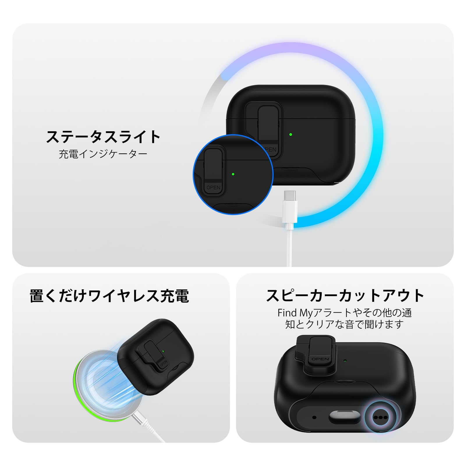 Amazon | Viviber AirPods Pro2 ケース 磁気安全ロック MagSafe対応