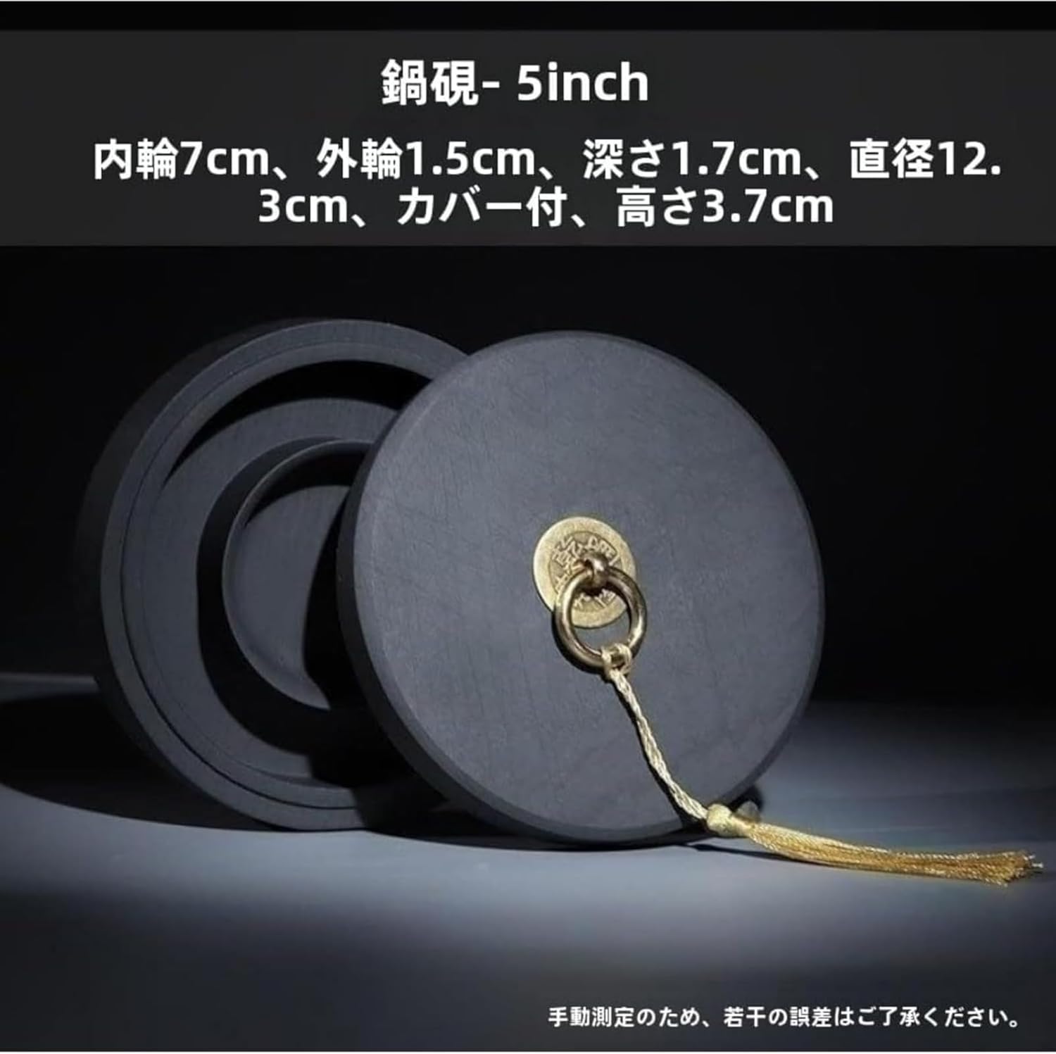 古梅園 極上油煙墨「玉蘭」未使用 書道具墨 購入当時定価20000円 墨