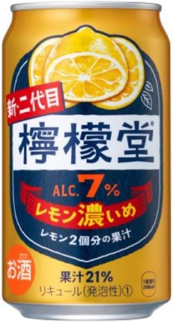 檸檬堂 レモン濃いめ( チューハイ 350ml × 24本 )缶 7% Amazonで販売中 檸檬堂 レモン濃いめ( チューハイ 350ml × 24本 )缶 7% Amazonで販売中