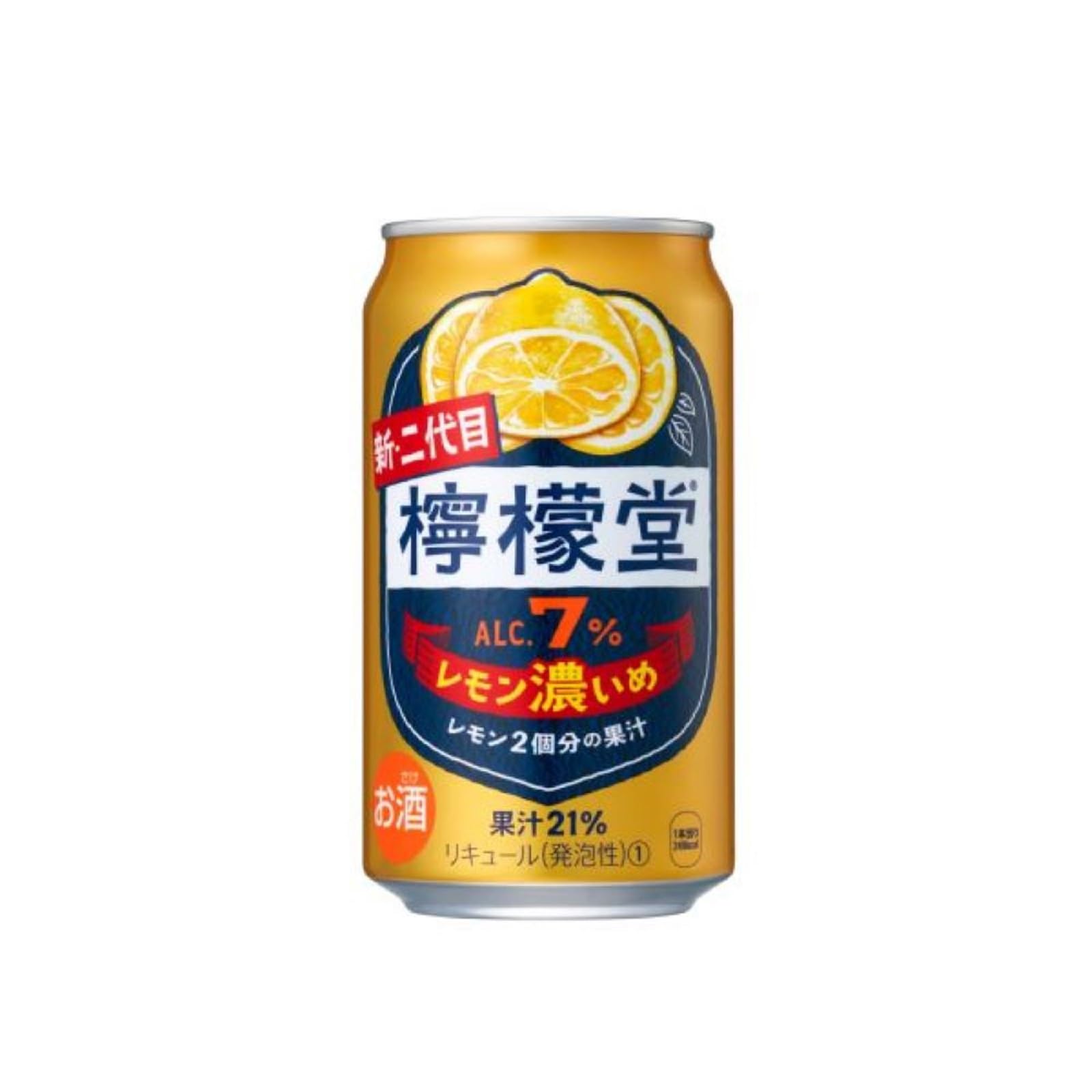 lemon商品です♪ サイズ 41 ホワイトx レモンイエロー（限定スペア紐プレゼント
