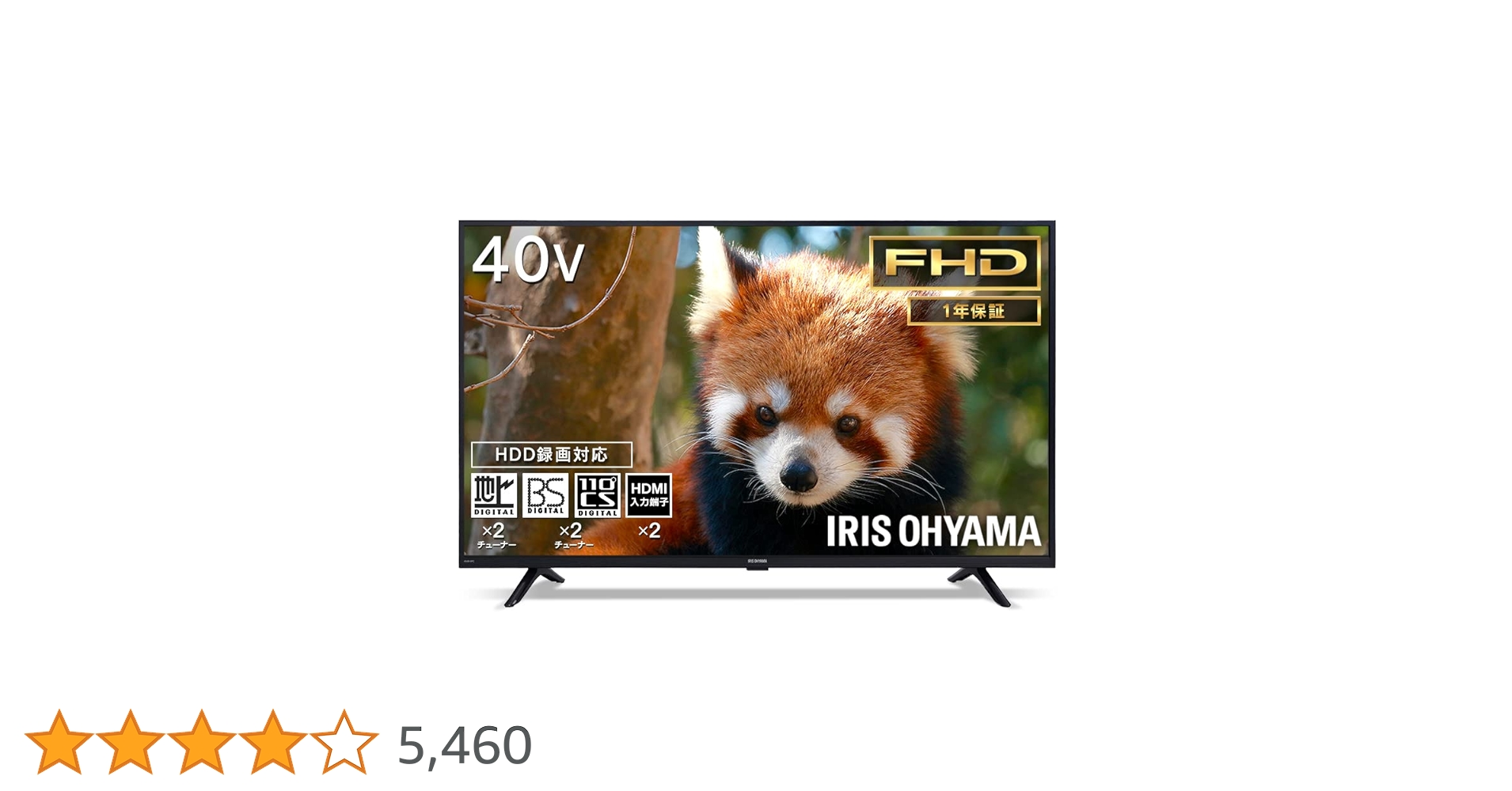 Amazon.co.jp: Iris Ohyama 40 V Type LCD TV, 40FB10PB, W