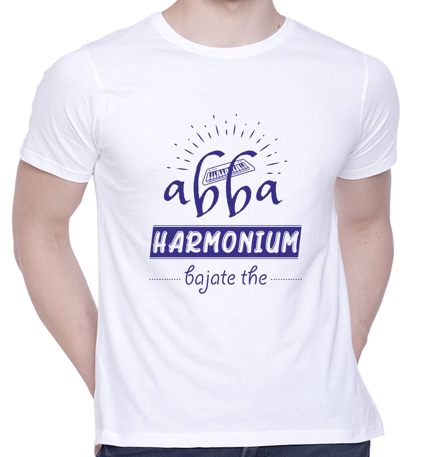 CreativiTGraphic Printed T-Shirt for Unisex Harmonium Tshirt | Casual Half Sleeve Round Neck T-Shirt | 100% Cotton | D00609-58