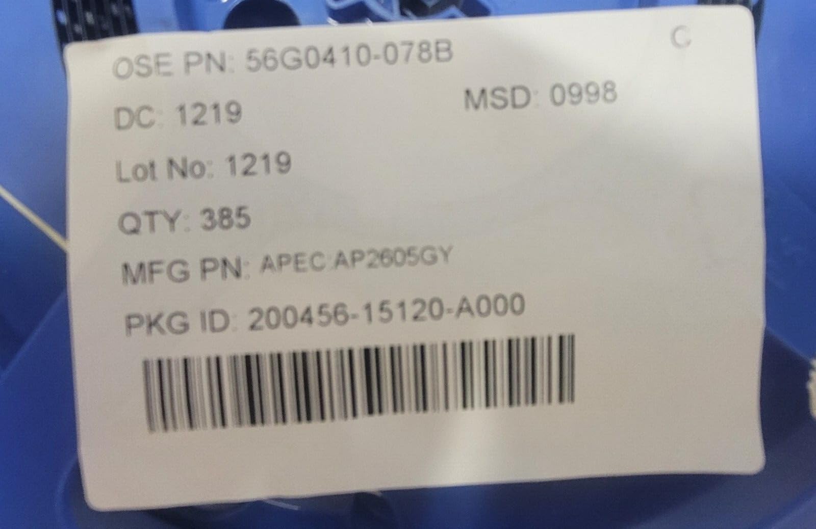 (1 PC) PI74ALVCH16244AE PERICOM