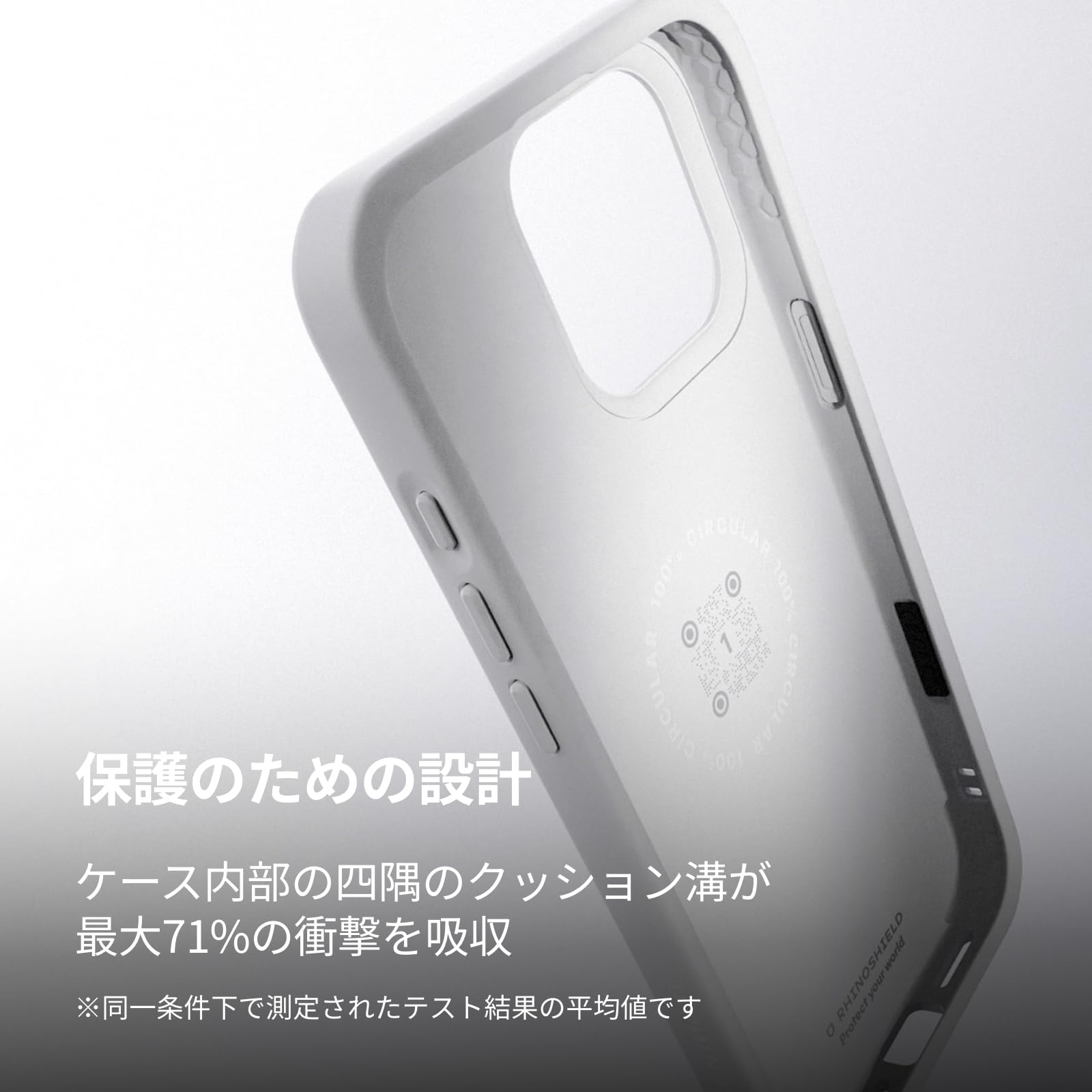 ♧Rusell♧様限定　部品取り用iPhone Amazon.co.jp: RHINOSHIELD ライノシールド SolidX iPhone 16 Plus