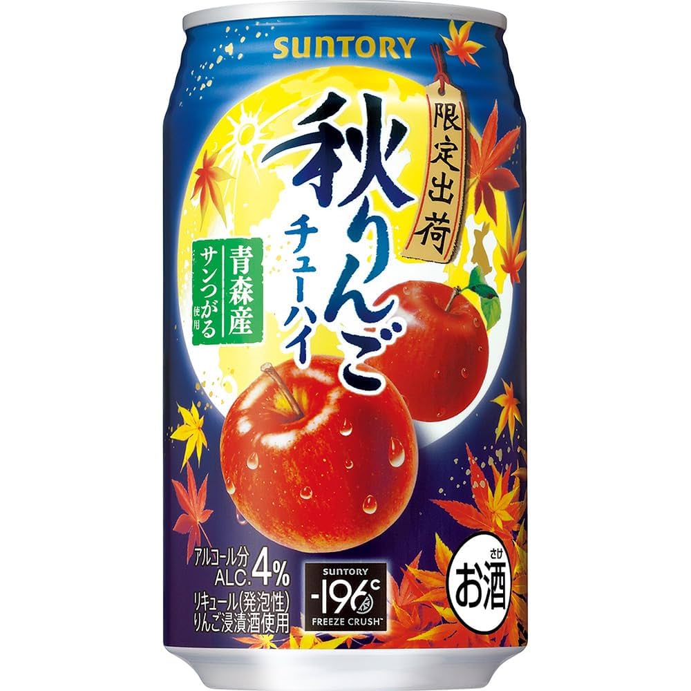 Amazon.co.jp: Suntory - 196°C Autumn Apples (Chuhi, 11.8 fl
