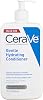 CeraVe Acondicionador Hidratante Suave, Acondicionador para Cabello con Ácido Hialurónico | Acondiciona Cabello y Cuero Cabelludo con Niacinamida y Ceramidas en una Fórmula Sin Sulfatos y Segura para Color para Todo Tipo de Cabello y Cuero Cabelludo 19 Fl Oz (Paquete de 1) 1
