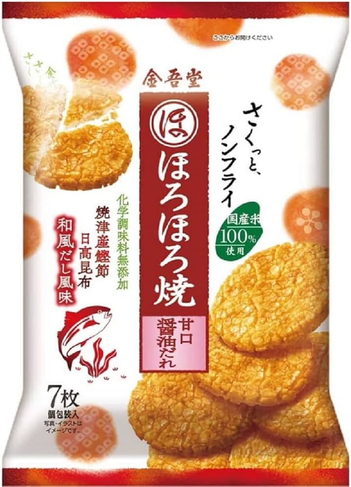 細合喝堂 扁額 「日々是好日」 等2枚 幅121cm 凝花(短寸1把 紙箱) | 香老舗 薫玉堂オンラインストア