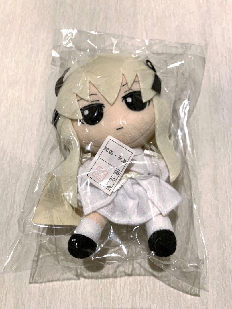 Amazon.co.jp: ヨスガノソラ ぬいぐるみ 春日野 穹 (C79ver : おもちゃ 