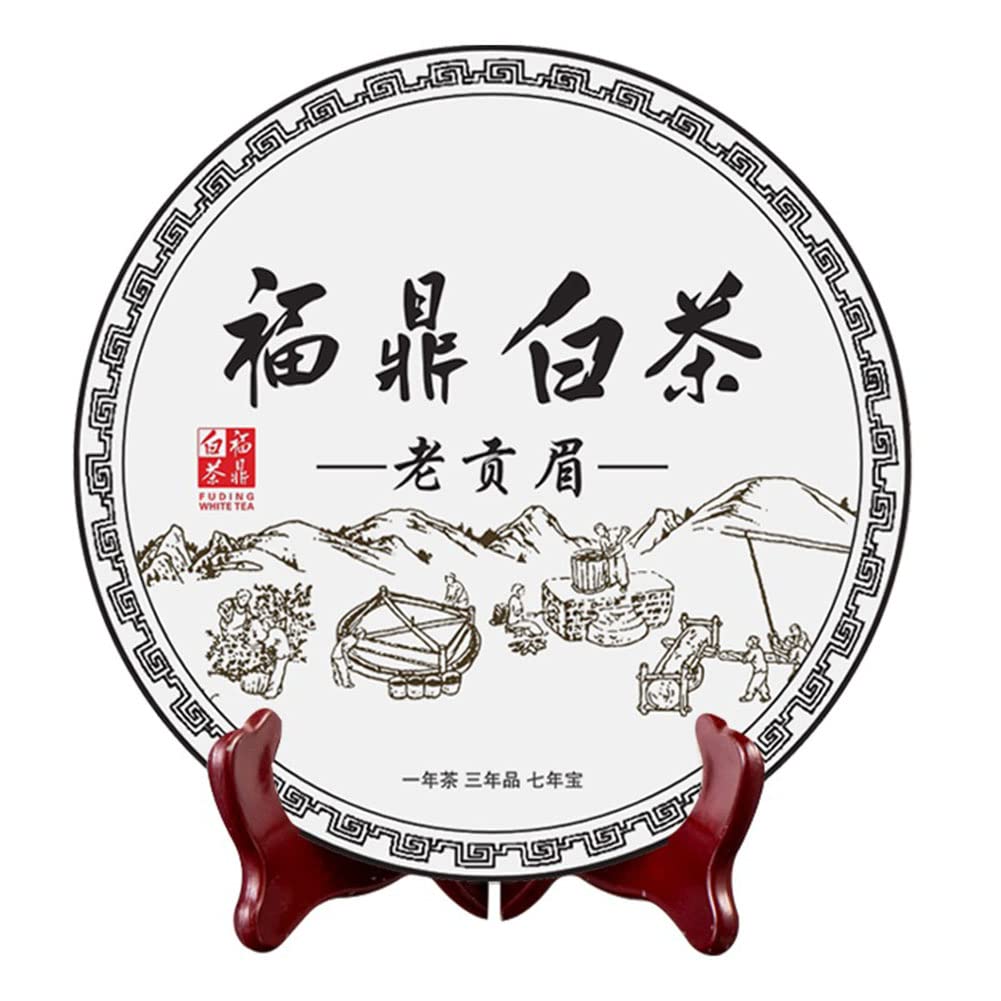 XIUFAC White Tea Laogongmei Tea Collection 350g 白茶枣香老贡眉茶叶