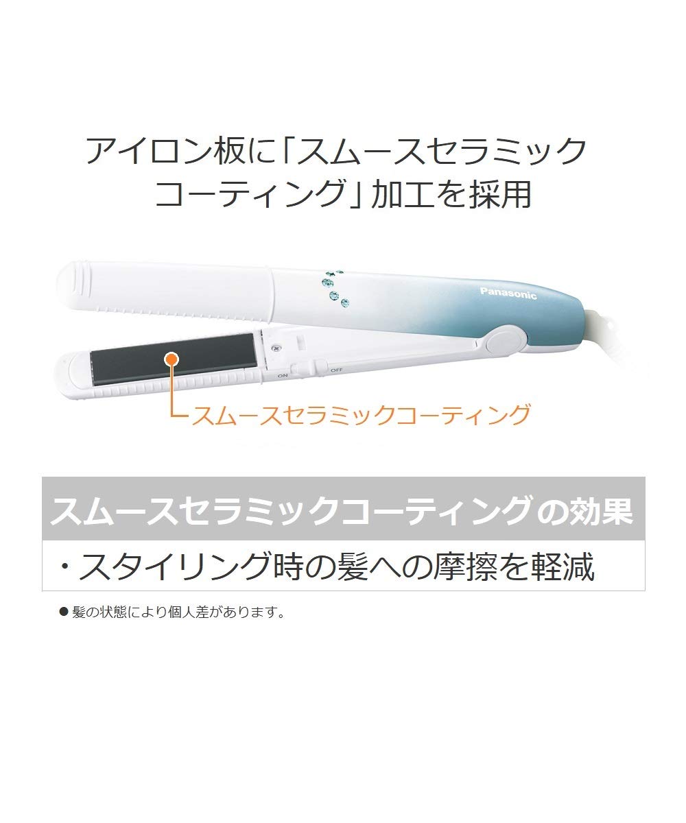 【新品】パナソニック ヘアーアイロン ミニコテ 2Way　EH-HV16　ブルー PANASONIC EH-HV16-A ブルー ミニコテ 2Way [コンパクトアイロン