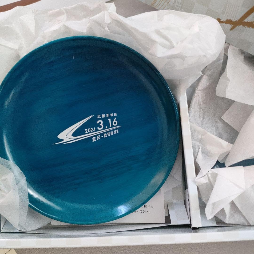 北陸新幹線　金沢敦賀間開通記念　試乗会記念品 Amazon.co.jp: 北陸新幹線 金沢敦賀間開通記念 試乗会 記念品