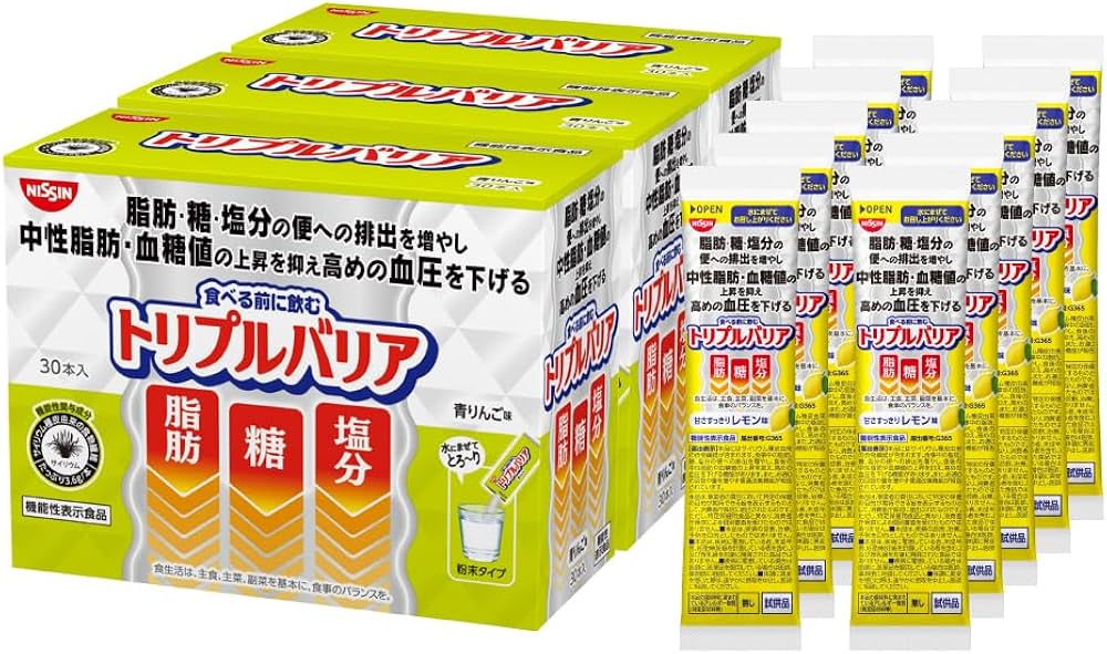 Amazon.co.jp: 【Amazon.co.jp限定】日清食品 トリプルバリア 青りんご