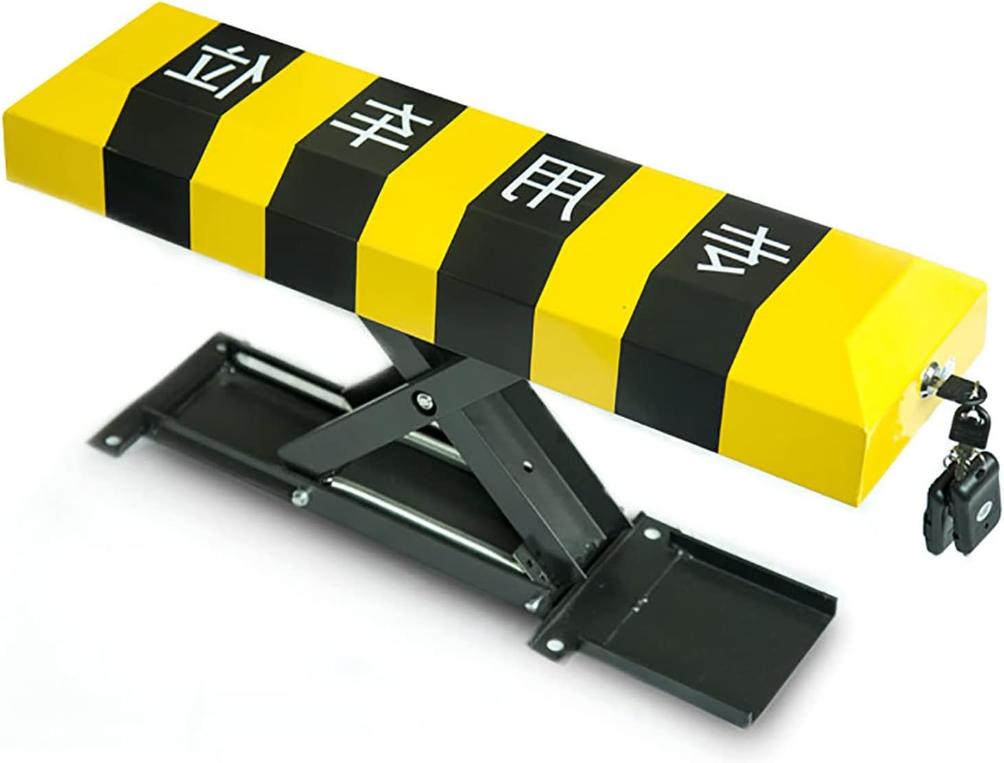 Automatic Parking Lock Garage, Smart Parking Barrier with Remote Control, Automatic Lift, Watch