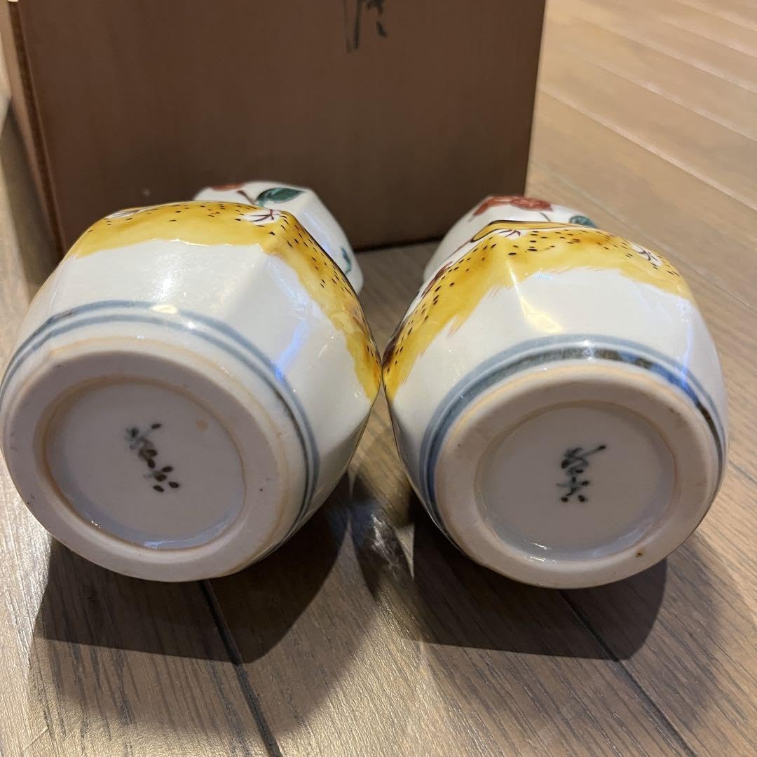 九谷焼　浅蔵五十吉　松韻　一輪生　徳利 二代 浅蔵五十吉作 九谷焼 松韻 一輪生 文化勲章受章 日本芸術院