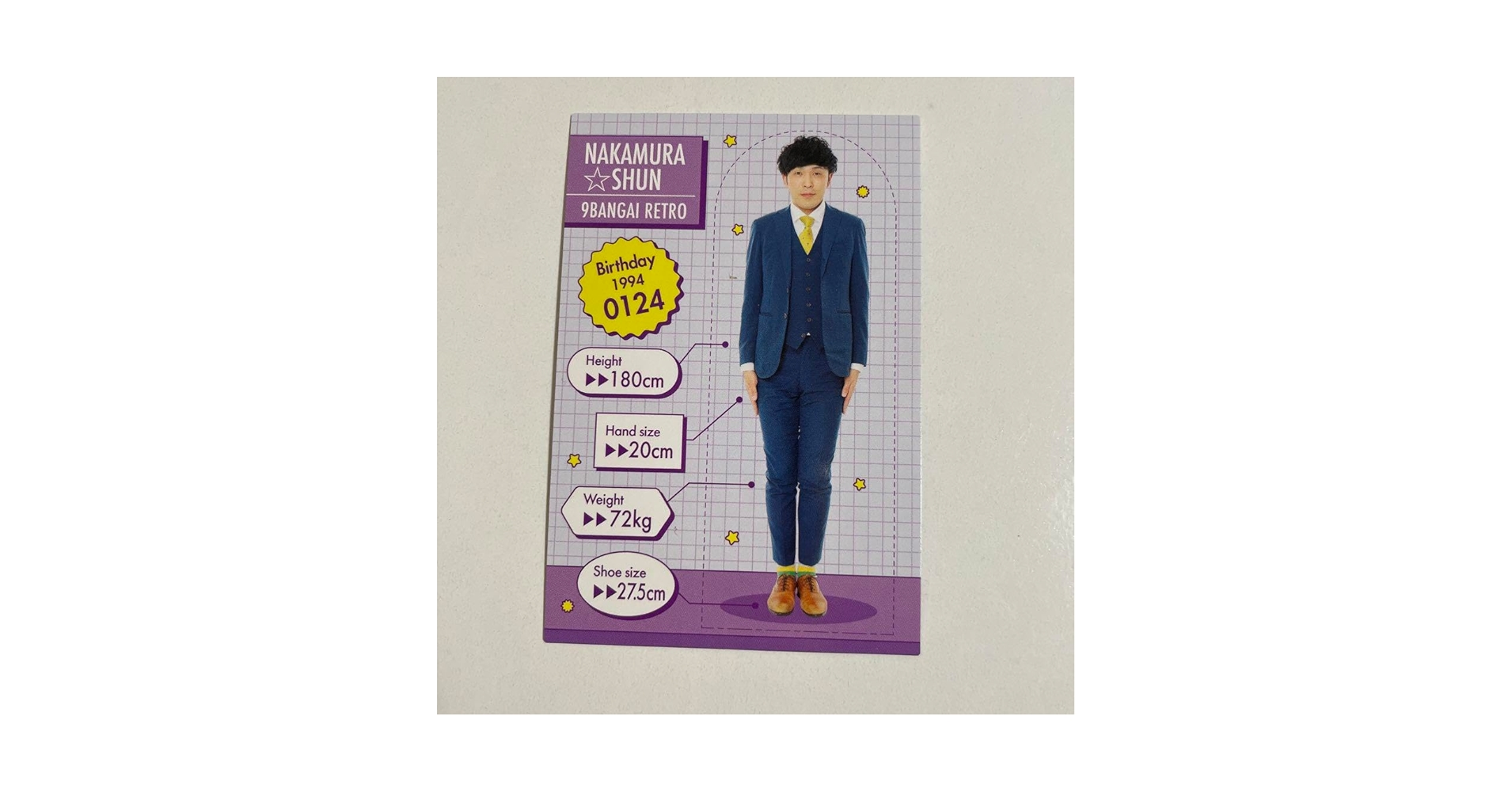 Amazon.co.jp: よしもとコレカ 9番街レトロ なかむら??しゅん