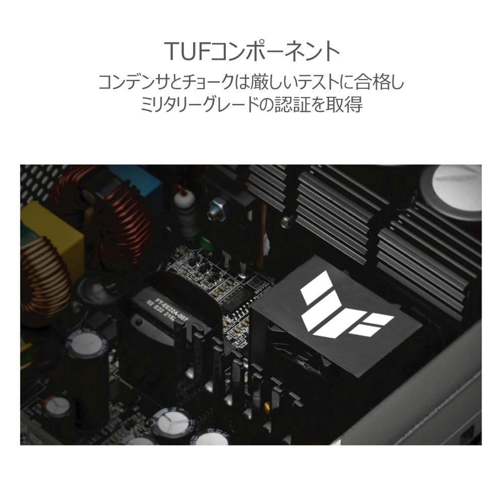 Amazon | ASUS pc電源ユニット 80 Plus Gold 1000W ATX TUF