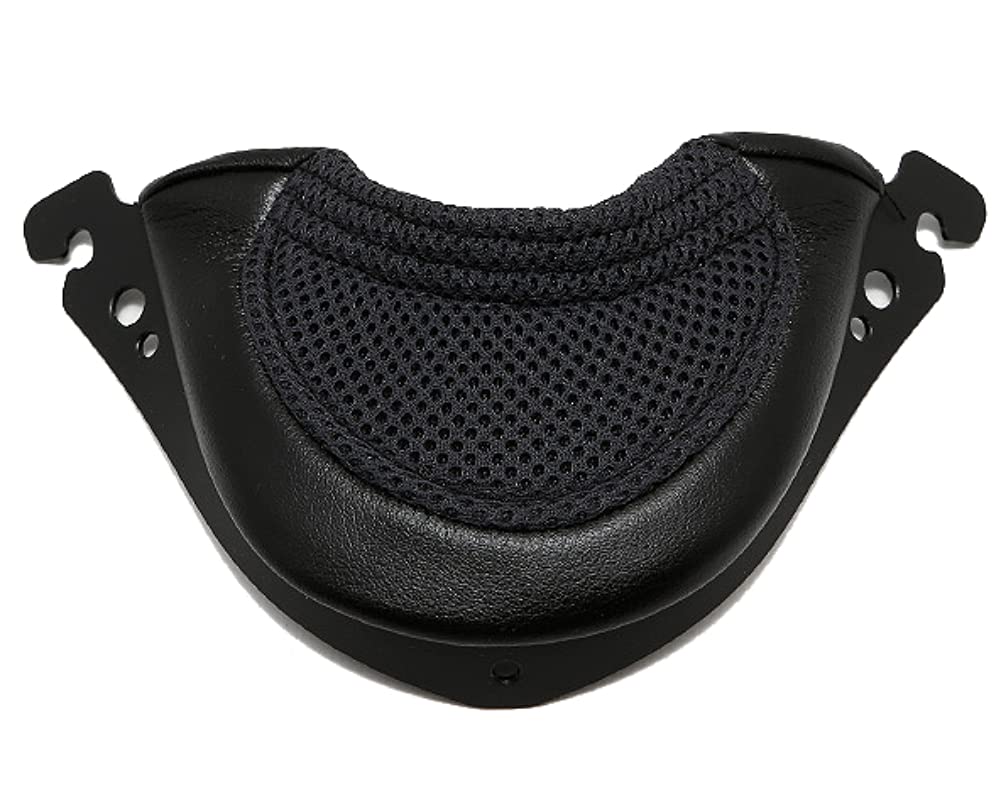 ShoeiChin Curtain G Motorcycle Helmet Accessories - Black/One Size