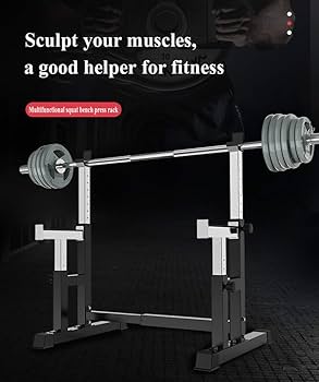 Amazon | 多機能バーベルラック - 安定したスクワットスタンド