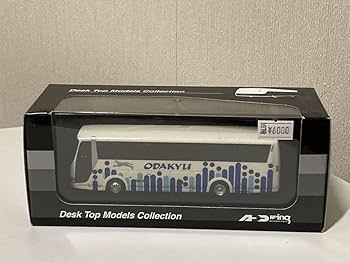 Amazon | 1/80 アドウィング 小田急バス 三菱ふそうエアロクィーン