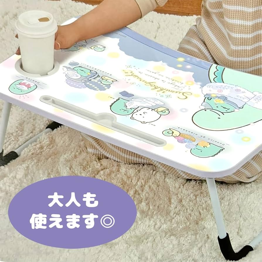 すみっコぐらし 木製 ラップトップ テーブル ウォール ポケット ゴミ箱 61Wq7WFJu3L._AC_UF894,