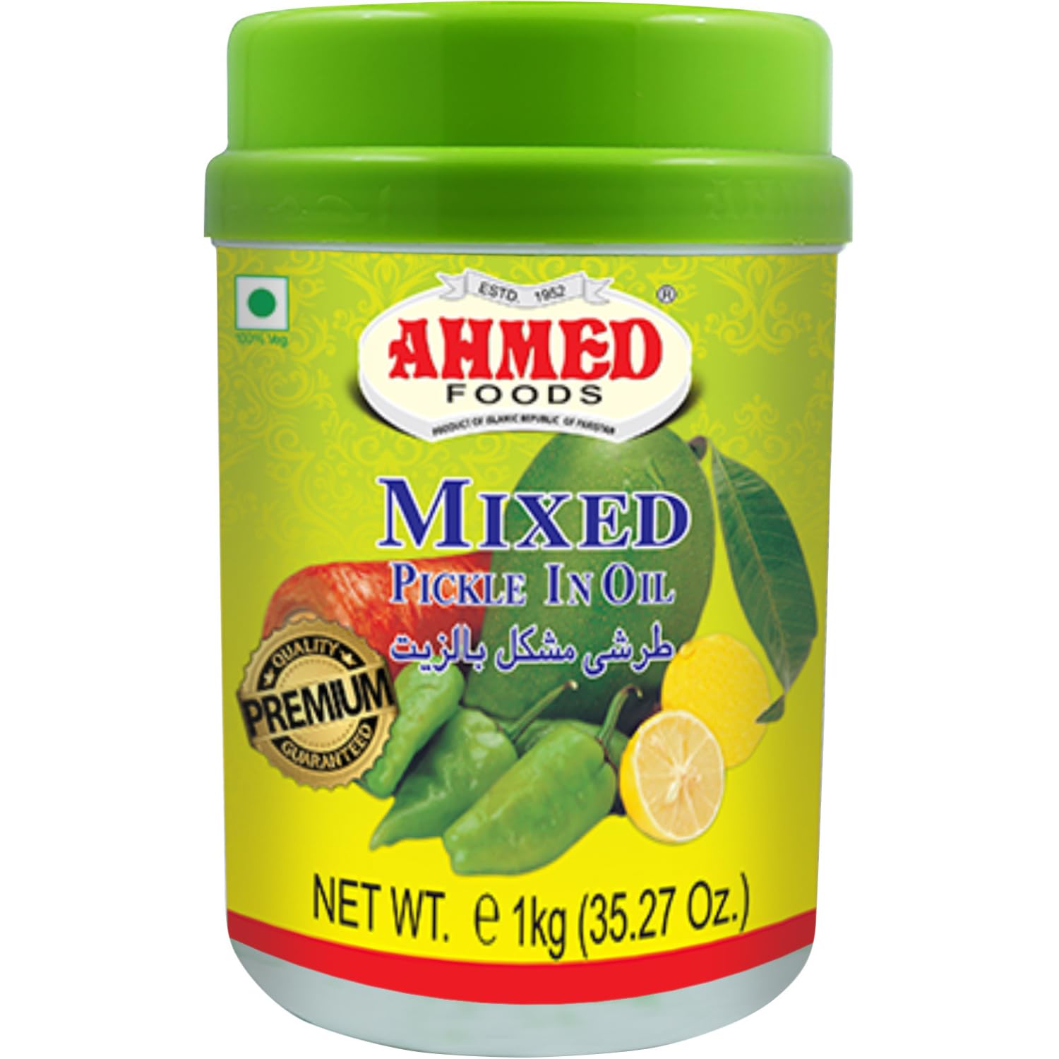 Ahmed food mixed pickle in oil, Brown