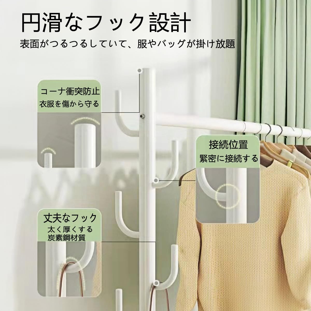 送料無料！大容量ハンガーラック 5本ハンガーバイプ 楽天市場】ハンガーラック パイプハンガー 2段 スリム 頑丈 大