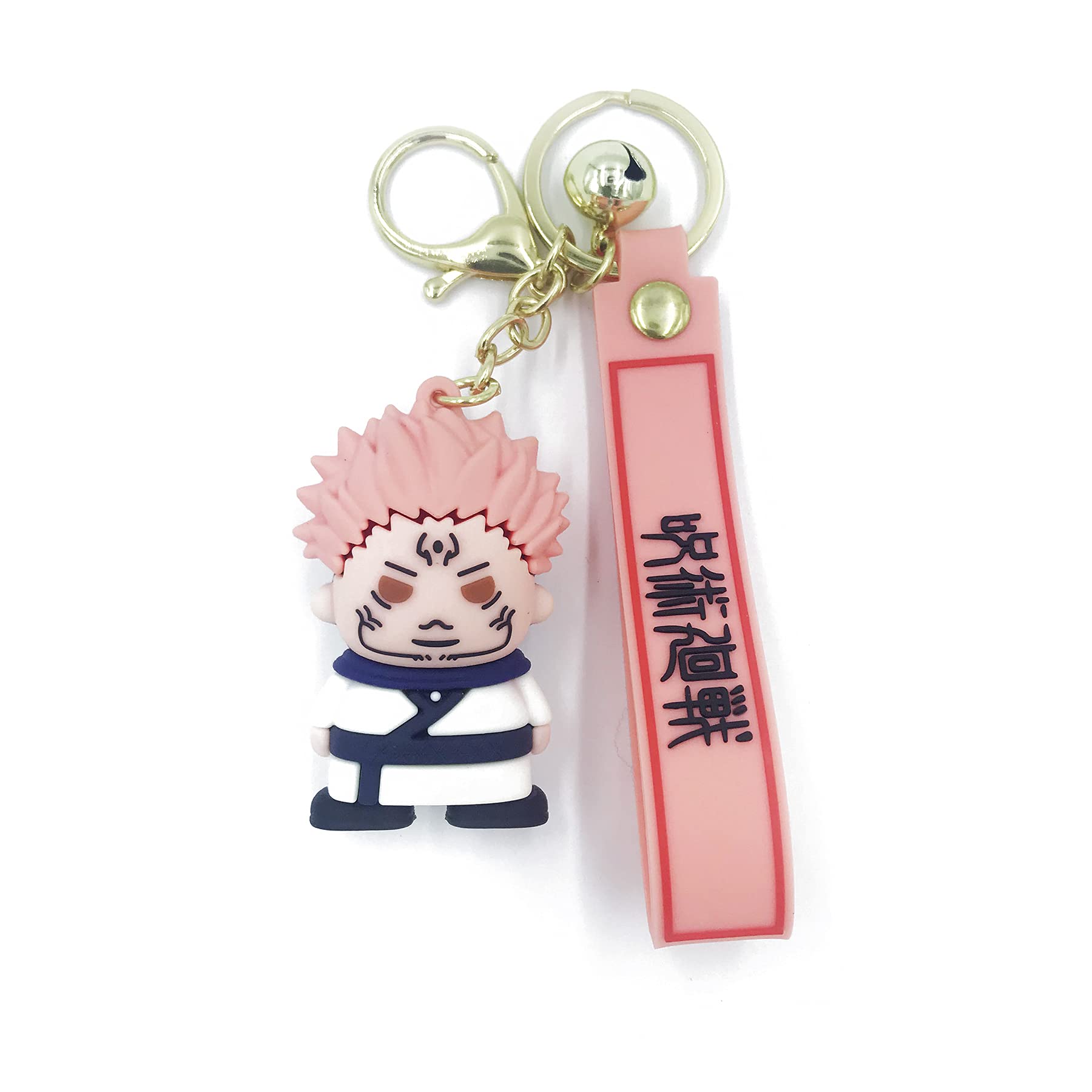 Buy Jujutsu Kaisen Figures Keychain Anime Figures Key Ring Jujutsu