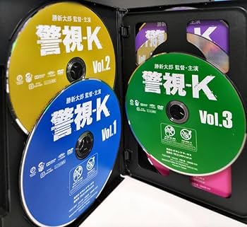 Amazon.co.jp: 警視-K 勝新太郎 奥村真粧美川谷拓三北見治一谷崎